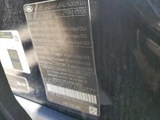 2019 LAND ROVER DISCOVERY SE - Image 7