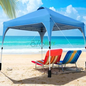 Viewee 8x8  FT Compact Pop Up Canopy - Blue