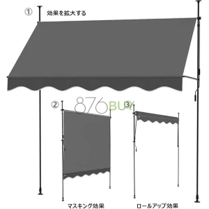 Blue and White Striped Sun shade awning - 10 ft wide by 4 ft long