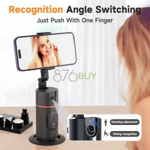 Auto Face Tracking Tripod 360° Rotation