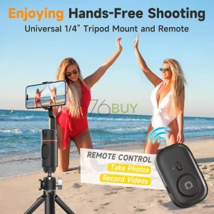 Auto Face Tracking Tripod 360° Rotation