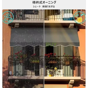 Blue and White Striped Sun shade awning - 10 ft wide by 4 ft long