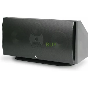 Atlantic Technologies 2200 Left, Right and Center Soundbar System