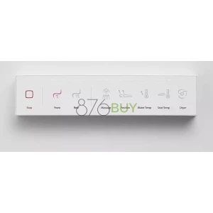 Kohler Jaro One-Piece Elongated Smart Toilet