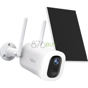 TIEJUS 2K Floodlight Solar Wireless Outdoor Security Camera