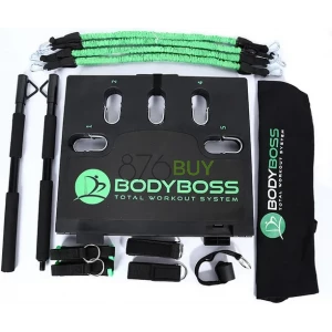 BodyBoss 2.0 System
