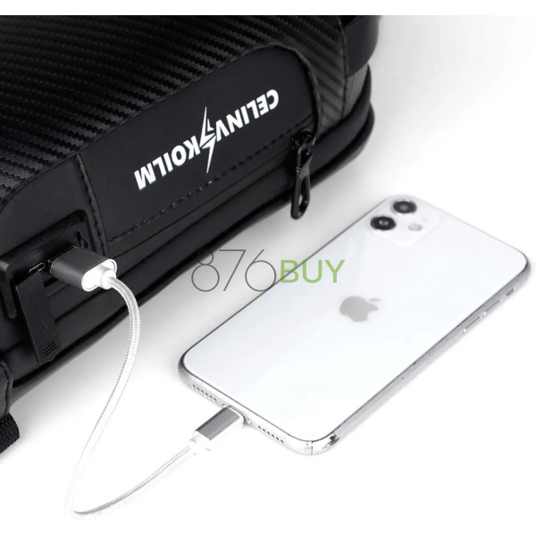Celinv Koilm Sling Bag with USB Charger & Security Combination Lock - Image 5
