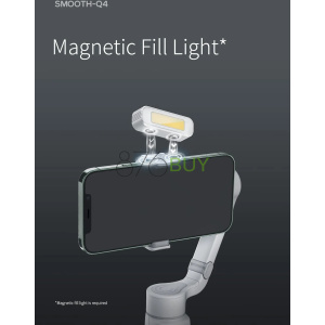 Zhiyun Smooth-Q4 Smartphone Gimbal Stabilizer