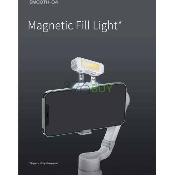 Zhiyun Smooth-Q4 Smartphone Gimbal Stabilizer - Image 4