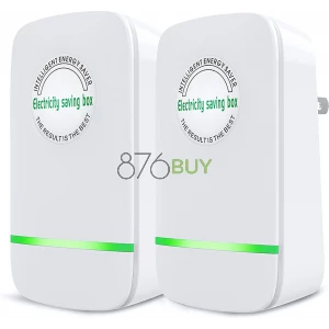 Electricity Saver Device (2 Pack)