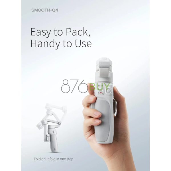 Zhiyun Smooth-Q4 Smartphone Gimbal Stabilizer - Image 5