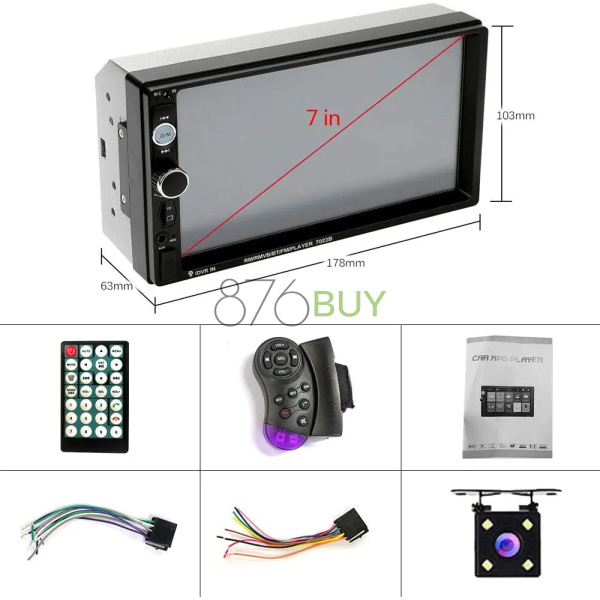 Mosufit 7" Double Din Car Stereo with Bluetooth - Image 4