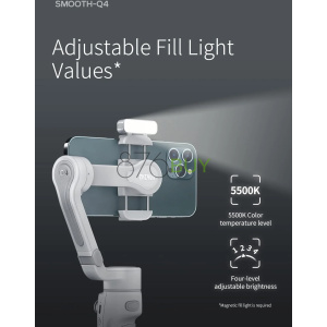Zhiyun Smooth-Q4 Smartphone Gimbal Stabilizer