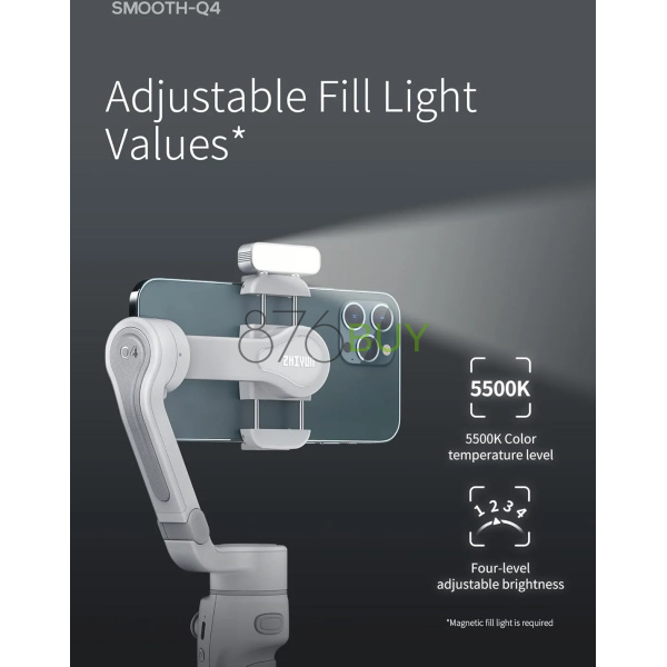 Zhiyun Smooth-Q4 Smartphone Gimbal Stabilizer - Image 3