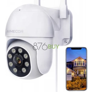 AIMECOR Outdoor Security Camera 1080P Pan/Tilt 2.4G WiFi