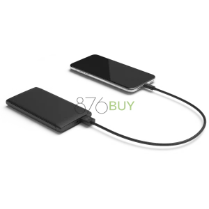 PureJuice Slim 5K Portable Charger