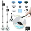 LOSUY 7in 1 Electric Spin Scrubber