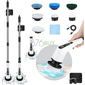 LOSUY 7in 1 Electric Spin Scrubber