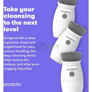 Proactiv Charcoal Facial Cleansing Brush