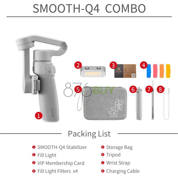 Zhiyun Smooth-Q4 Smartphone Gimbal Stabilizer - Image 2