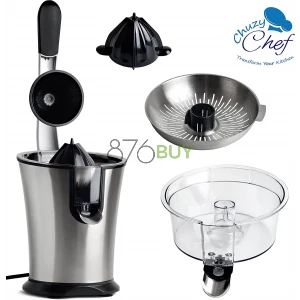 Electric Citrus Juicer Stainless Steel