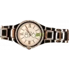 Rose Gold Women's Watch
