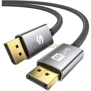 Silkland DisplayPort Cable