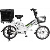 Long Range Fast Dual Battery Electric Bicycle