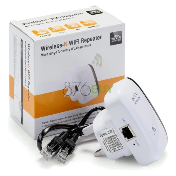 WiFi Range Extender/ Repeater 2.4G - Image 2