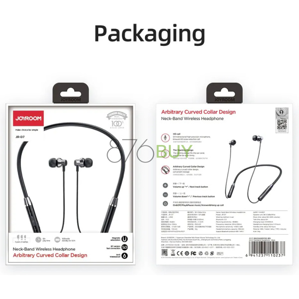 Magnetic Noise Reduction Sport Headset IPX5 Waterproof - Image 2