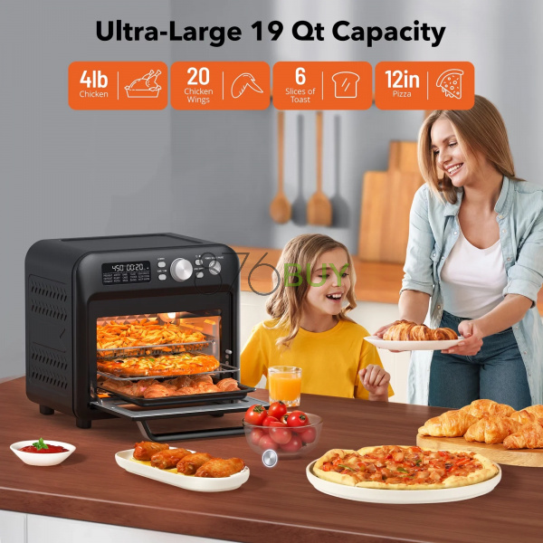 TaoTronics 19QT Air Fryer, 15-in-1 Family-Sized Smart Toaster Oven Countertop with Fits 12-inch Pizza, 6-Slice Toast - Image 6