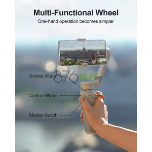 ZhiyunSmooth-Q4 Smartphone Gimbal Stabilizer Combo with Intuitive Control Panel