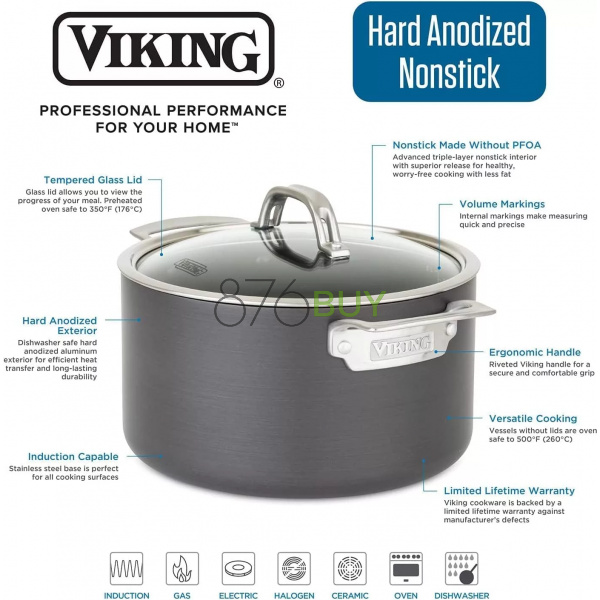Viking Non Stick 8 Quart Hard Anodized Stock Pot - Image 5