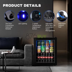 EUASOO 75 Can Freestanding Mini Beverage Fridge