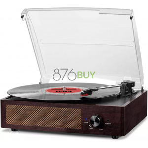 Vintage Bluetooth 3-Speed Turntable with Stereo Speakers (Brown)