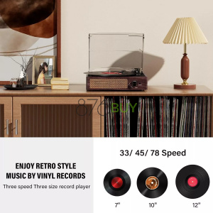Vintage Bluetooth 3-Speed Turntable with Stereo Speakers (Brown)