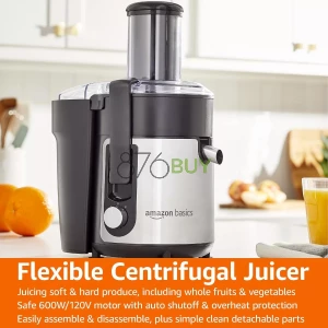 Amazon Basics Wide-Mouth, 2 speed centrifugal juicer