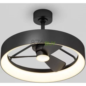 Austin 23 in. LED modern black ceiling fan - with remote