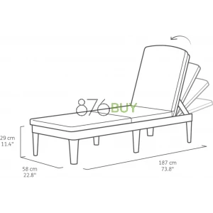 Keter Outdoor Sun Lounger with Graphite Cushion