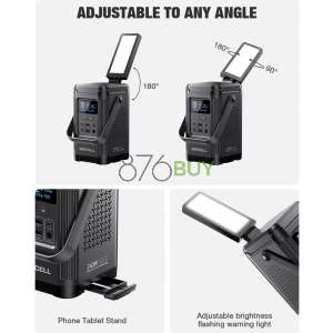 GRECELL 240W Portable Power Station