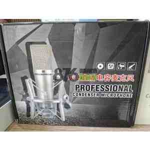 Professional Condenser Microphone