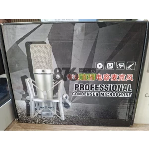 Professional Condenser Microphone