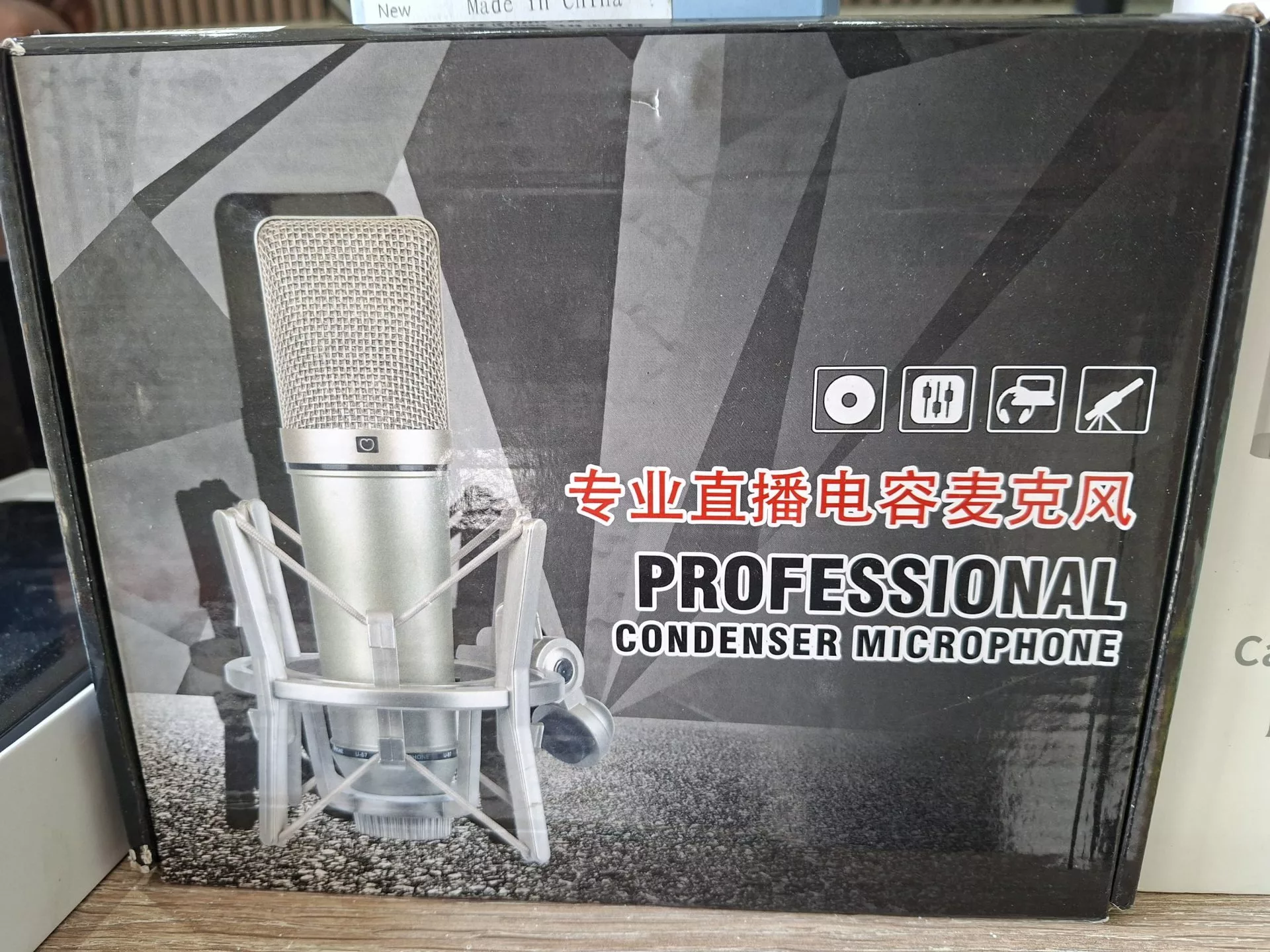 Professional Condenser Microphone