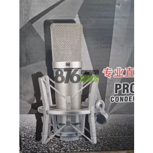 Professional Condenser Microphone