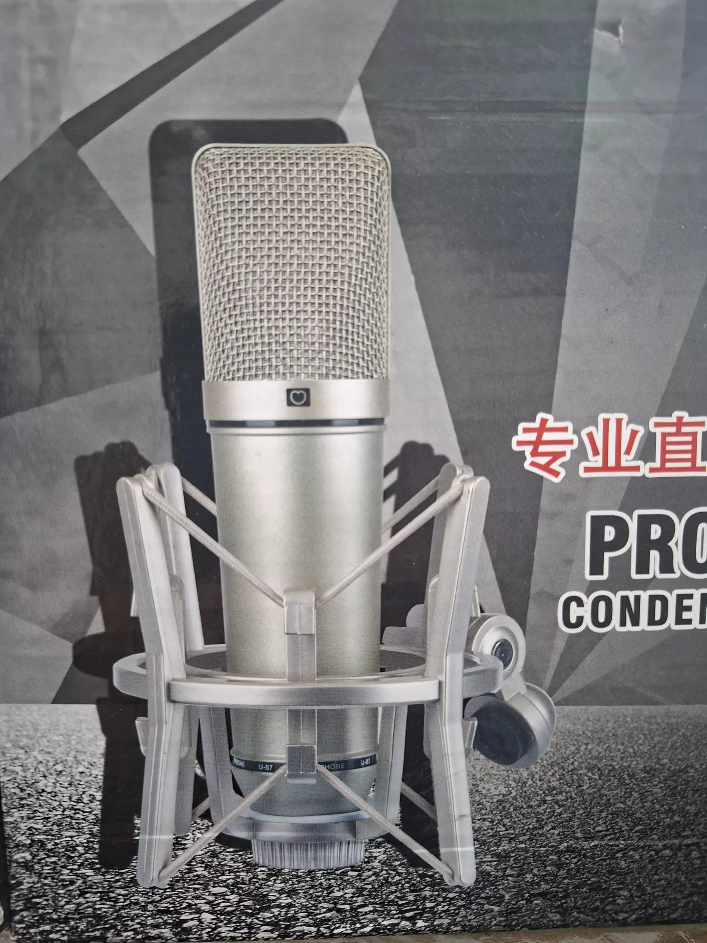 Professional Condenser Microphone - Image 3